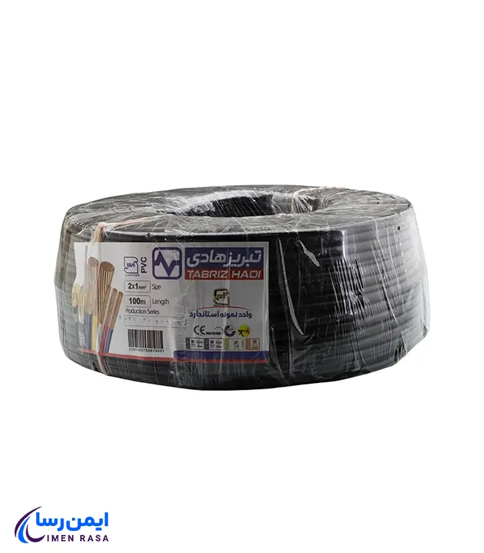 کابل افشان 1×2 تبریز هادی
