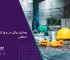 وسایل برقی مورد نیاز در برق کشی صنعتی